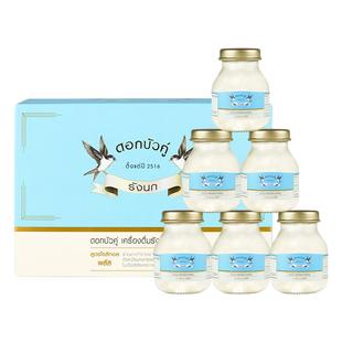 【自营】泰国双莲高浓度木糖醇4%即食燕窝孕妇营养品75ml*6瓶送礼