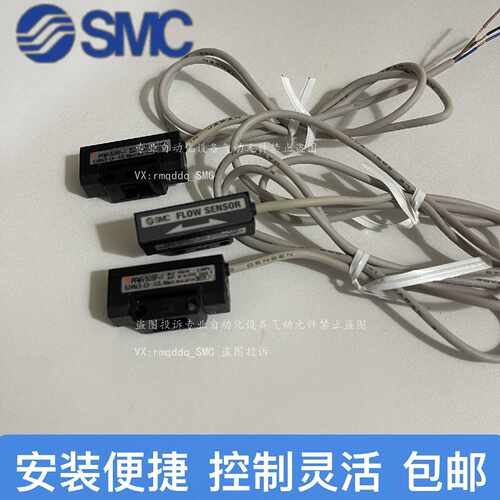 【议价-可维修】 开关 PFMV505F PFMV505 /二手均有货