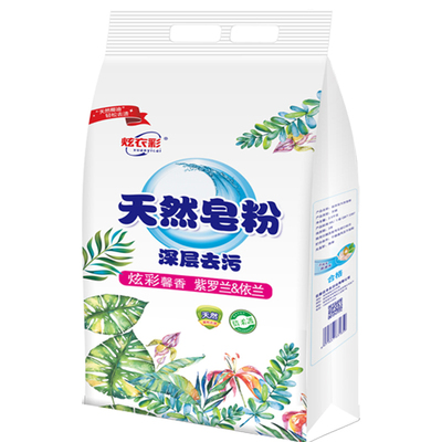 1斤天然皂粉洗衣粉薰衣草实惠装