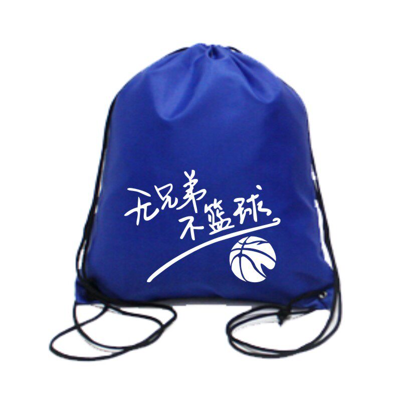儿童篮球袋收纳包小学生足球袋子训练运动双肩背包便携抽绳束口袋