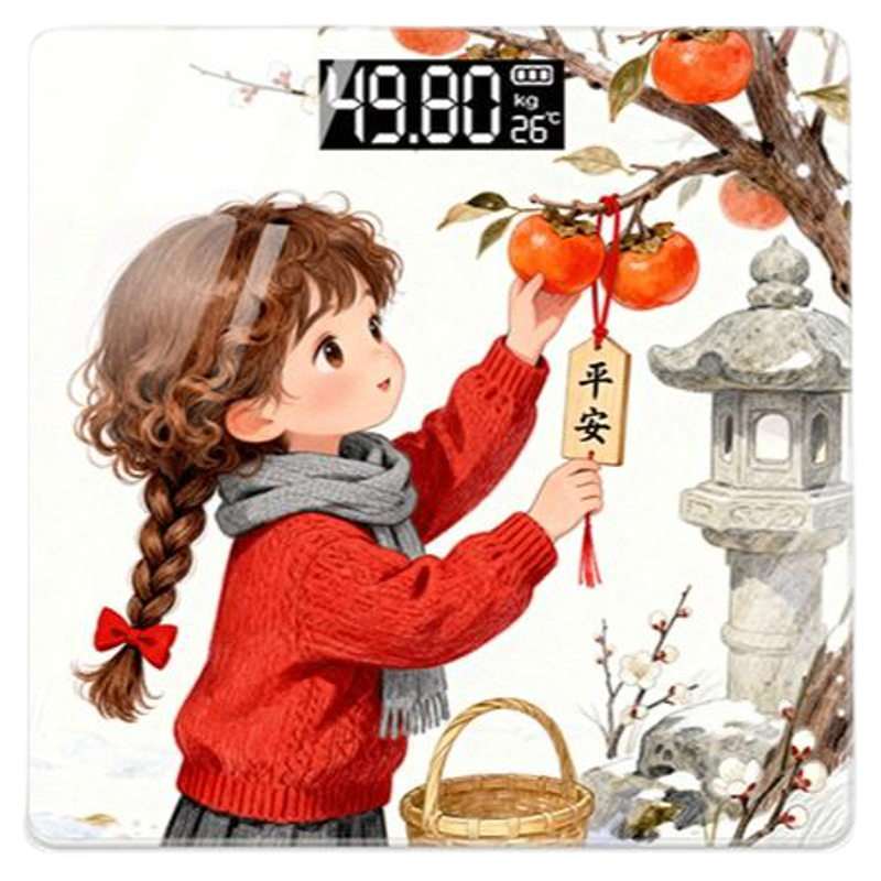 体重秤体脂秤家用精准新春款喜庆