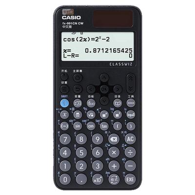 casio卡西欧计算器FX-991CNX/CW函数会计金融高中考试科学大学生考试考研物理化学生物竞赛计算器官方旗舰店