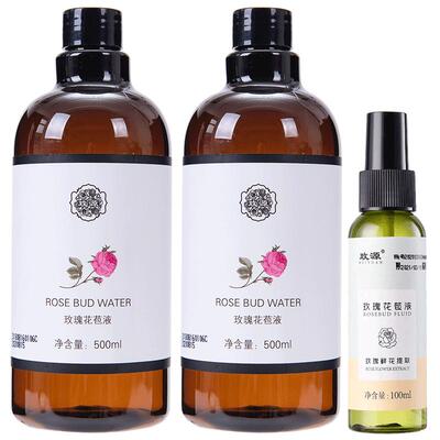 玫源玫瑰花苞液补水保湿柔肤水
