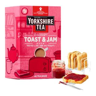 约克夏晚安红茶低咖啡因香草茶包英国进口MS玛莎曲奇YorkshireTea