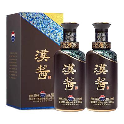 贵州茅台（汉酱酒3.0）51度酱香型白酒500ml双瓶装送礼正品旗舰