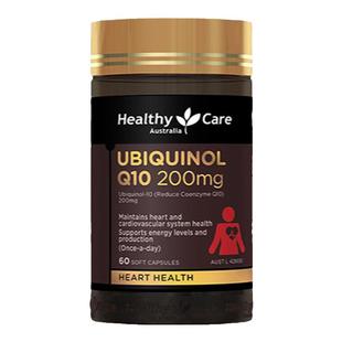 HealthyCare还原型辅酶Q10软胶囊澳洲进口备孕泛酸调理200mg*60粒