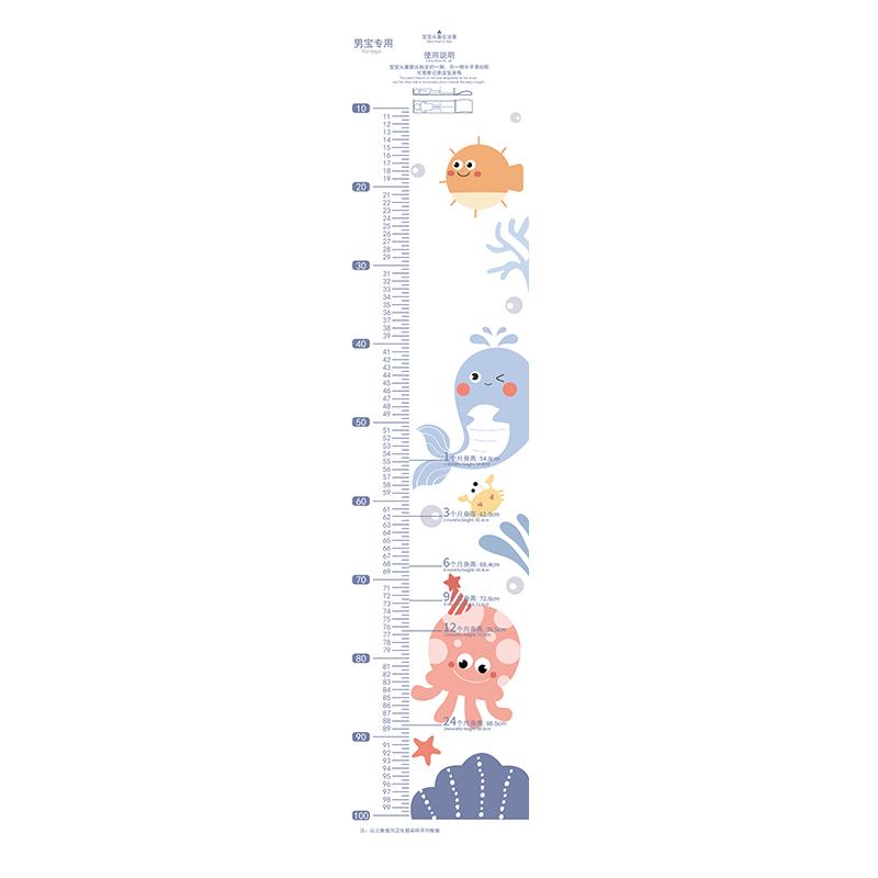 贝肽斯婴儿身高测量垫新生儿童宝宝量身高神器精准测量仪尺子体重