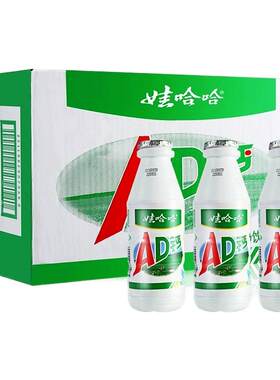 娃哈哈ad钙奶220ml*24大瓶整箱