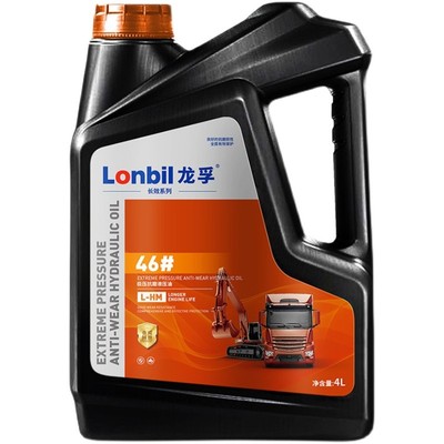 龙孚抗磨液压油46号32号高压挖机