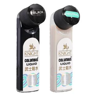 日本COLUMBUS哥伦布斯武士鞋水液体鞋油黑色无色真皮保养擦鞋神器