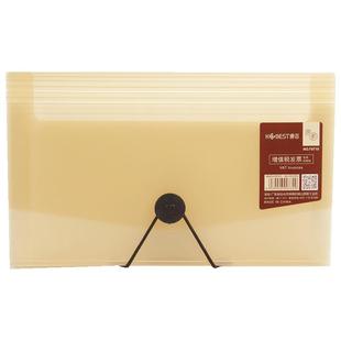 票据夹收纳包风琴包多层文件夹多功能迷你财务报销账单收据夹增值税专用发票夹小号办公用存单夹分类收纳袋