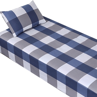学生宿舍床单纯棉90×200上下铺1.2米单件褥单子格子全棉被单寝室