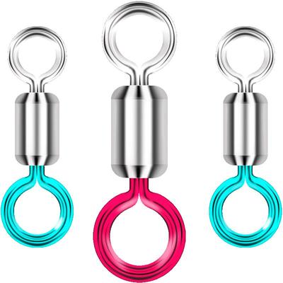 一帆精工快速8字环子母环八字环