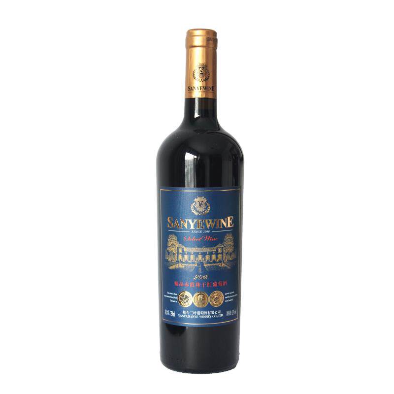 买一送一正品赤霞珠干红葡萄酒