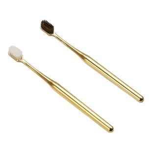 高档牙刷成人细软毛小头金银色轻奢家庭装男女情侣旅游便携独立装