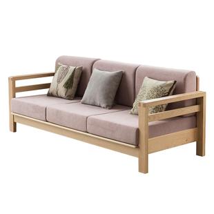 优木家具纯实木沙发北美橡木沙发转角组合沙发布艺可拆洗北欧简约