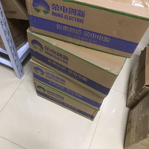 荣电创新5V40Ａ显示屏LED电源 200Ｗ MA200SH