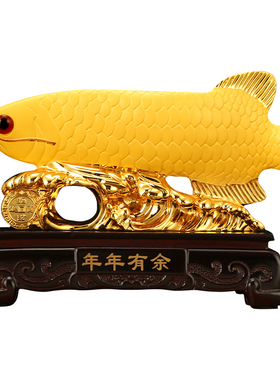 金龙鱼乔迁新居送礼物酒柜装饰品