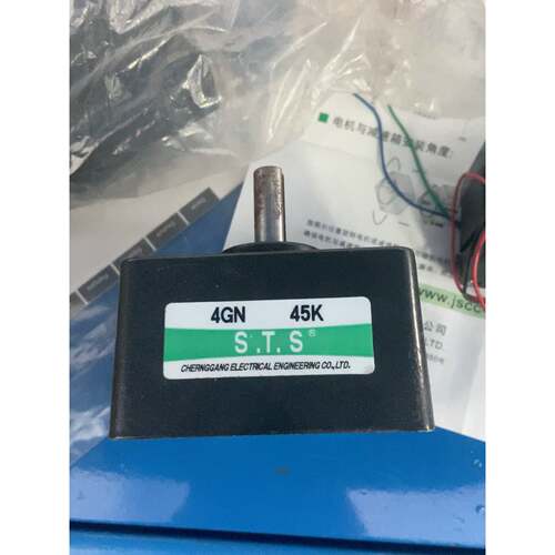 STS台湾成钢减速机 4GN 45K—议价