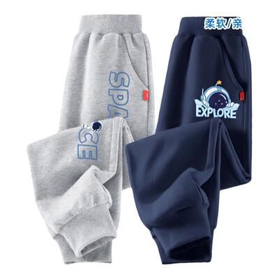 真维斯集团男童秋季运动长裤