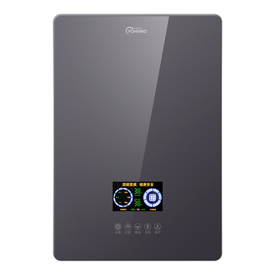 电磁能水电分离即热式电热水器