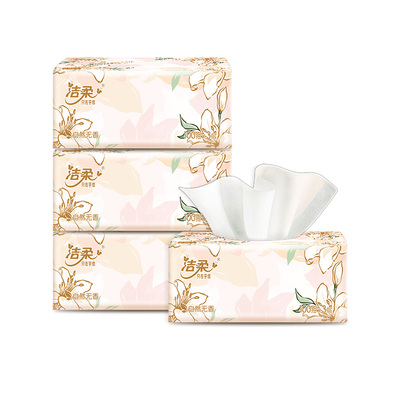 洁柔抽纸家用面巾纸实惠厚实2元卫生纸餐巾纸便携式纸巾家用纸巾