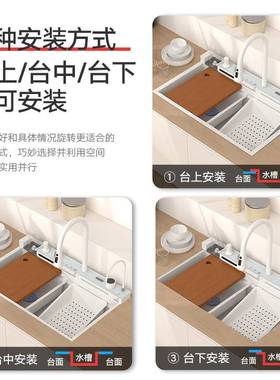 日式厨房304不锈钢蜂窝数显瀑布水槽洗碗池手工大单槽白色鲸鱼