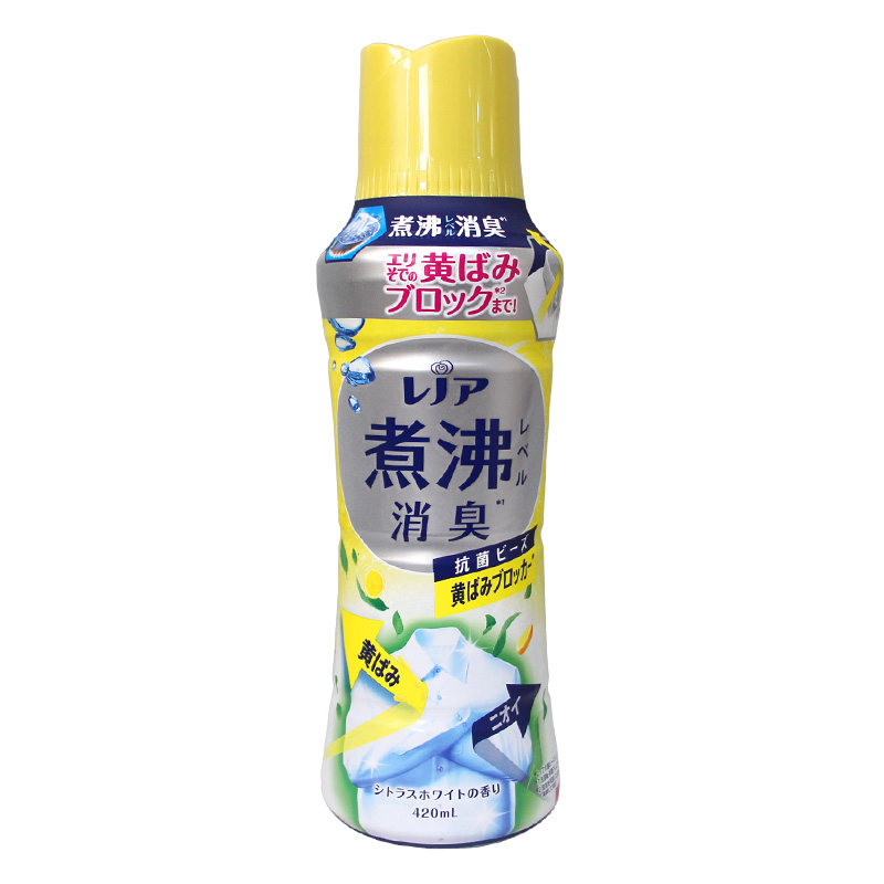 日本进口宝洁衣物留香珠柔顺剂固体芳香颗粒消臭去汗味持久留香