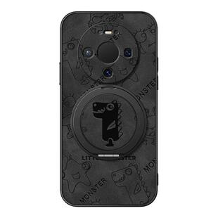 适用华为Mate80pro手机壳mate70/mate60/50保护套mete30磁吸支架mata20鼎桥40e新款pro+羊巴皮小怪兽男女款