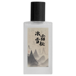 栀尚玉龙茶香衣物香氛喷雾持久