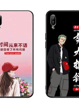 适用华为畅享9e手机壳MRD-AL00TL00保护套。mdr一aloo硅胶mrdal100网红卡通mrdtl畅想9e男女mrdaloo磨砂潮牌