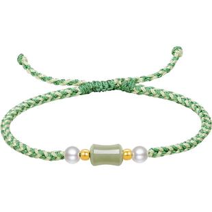 周六福和田玉手绳金镶玉足金青玉女款手饰节日礼物