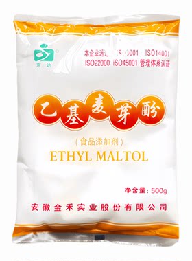 京达乙基麦芽酚大品牌实惠