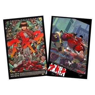 AKIRA阿基拉日本动漫复古印刷版画有框装饰画家用收藏级周边海报