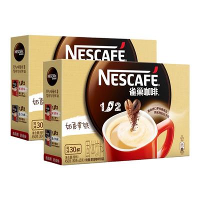 雀巢奶香拿铁1+2速溶咖啡粉30条装盒装偏甜旗舰官方旗舰店官正品