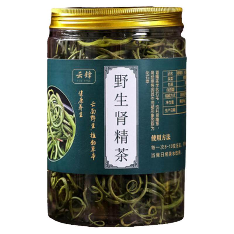 云南野生化石草猫须草罐装