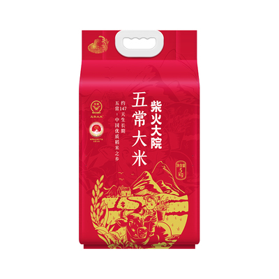 2025年新米柴火大院五常大米官方
