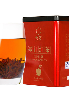 【买五送一】天方祁门红茶100g