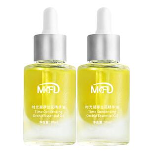 时光白兰花凝萃精华油以油护肤面部保湿紧致抗皱官方旗舰店正品