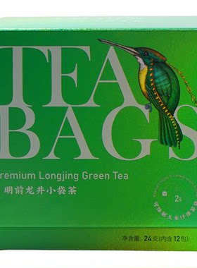 明前龙井原叶袋泡茶拍2发3