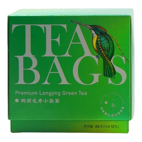 【2026新茶】绿茶明前龙井原叶袋泡茶杭州特产伴手礼提神龙井茶包