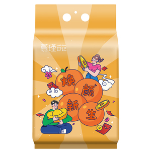 慕瑾日记上墙悬挂式洗脸巾