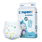 蓝品鹅婴儿拉拉裤夏季纸尿裤超薄透气新生儿尿不湿宝宝防漏学步裤