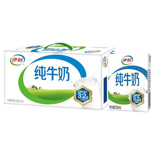 伊利纯牛奶200ML*24盒整箱 学生开学营养早餐奶 12月生产