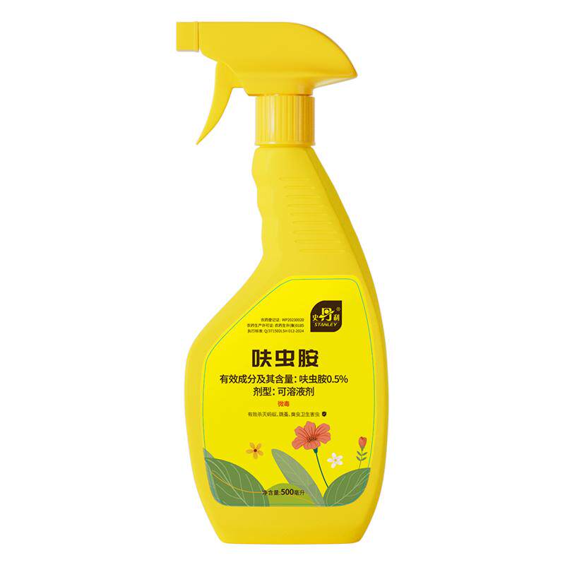 史丹利花卉植物杀虫剂呋虫胺除虫蚜虫蚧壳虫蓟马月季花室内专用药
