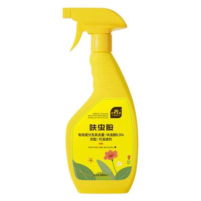 史丹利花卉杀虫剂杀虫不伤花