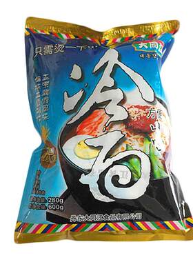 大同江小麦荞麦600克冷面送泡菜