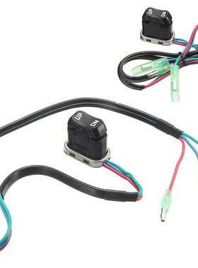 适用船外机起动机微调703-82563-02-00起翘87-18286A43开关升降