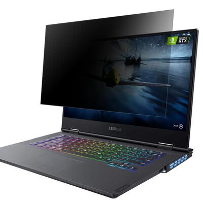 联想拯救者系列防窥保护膜