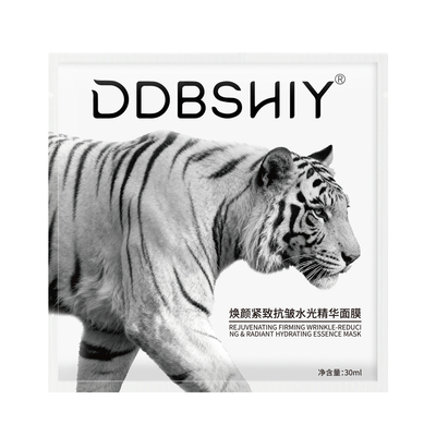 DDBSHIY焕颜紧致抗皱水光面膜